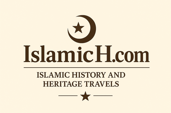 IslamicH.com Website Logo